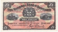 National Bank Of Scotland Ltd 1 Pound, 20.11.1939